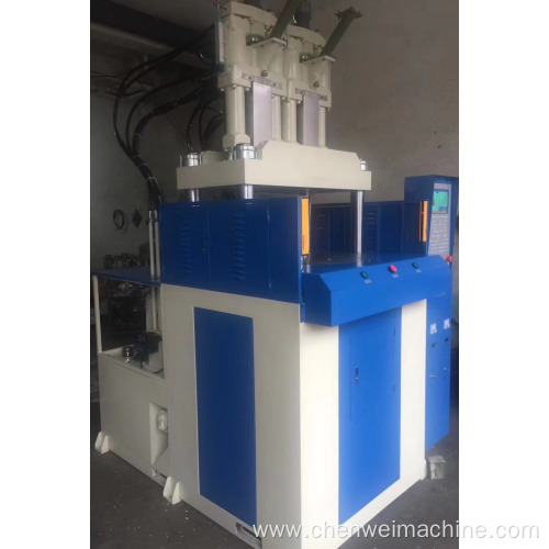 two color vertical injection molding machine